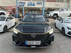 ئێم جی RX5